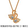 Elegante y lindo collar con colgante de cisne blanco, cadena de clavícula, nuevo y elegante colgante de circonita con incrustaciones de diamantes y danza del cisne doble.