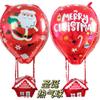 Balões de Natal Papai Noel Boneco de Neve Árvore de Natal Balões Caminhantes Faixa de Cabeça de Natal Decoração de Festa Balões Infláveis