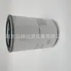 Fornecimento de fábrica 01182671 elemento filtrante diesel acessórios para equipamentos de máquinas de engenharia filtro para grupo gerador amostra de filtro