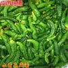 Pepinos encurtidos, pepinos encurtidos verdes crujientes y tiernos, auténtica receta secreta del Noreste, pepinos encurtidos caseros artesanales, envío gratis al por mayor