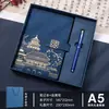 Cuaderno Estilo Chino con Logo Impreso, Caja de Regalo Empresarial Set A5, Oficina Cultural y Creativa Planificador Retro Estilo Chino con Hebilla de Caracteres Chinos