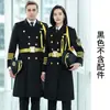 Uniformes de Trabalho de Segurança, Casacos de Lã Grossos e Quentes de Inverno para Homens e Mulheres, Jaquetas Uniforme para Equipe de Imagem de Concierge de Banda