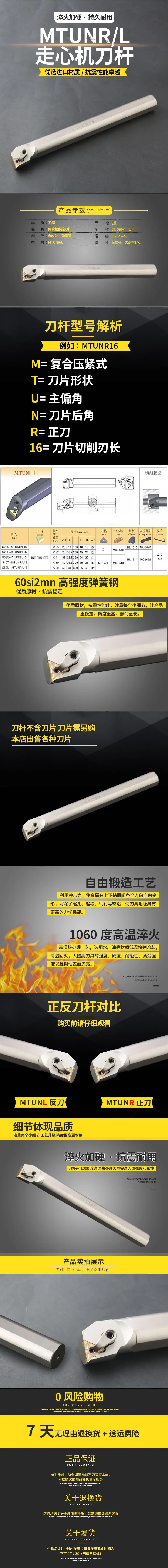 详情页.jpg