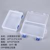 Caja Vacía de Plástico Rectangular Transparente con Hebilla de Cierre, Caja de Muestra, Caja de Embalaje para Componentes, Caja de Almacenamiento para Herramientas y Máscaras