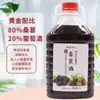 Vino Original 2.5kg Barril Grande Tinto Seco Tinto Dulce Blanco Hielo Vino de Frutas Dulce Casero Vino Tinto Casero 10