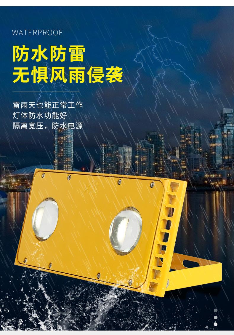 详情_05.jpg