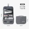 Bolsa de Almacenamiento Seco y Húmedo de Gran Capacidad, Impermeable, Catiónica, para Viaje, Set de Artículos de Tocador para Viaje, Bolsa de Artículos de Tocador con Gancho