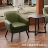 Sofá Perezoso Moderno para Balcón Silla Individual para Apartamentos Pequeños, Silla de Ocio para Hotel y Oficina, Mesa de Café, Silla de Cuero Cómoda de Lujo Ligero para Apartamento