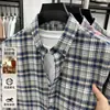 Nova Camisa Masculina de Algodão Puro Escovado Xadrez Outono e Inverno, Xadrez Azul, Camisa Masculina Casual Quente de Alta Qualidade
