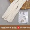 Hilo Negro Grueso para Costura Tradicional de Algodón, Juego de Colcha Gruesa Roja Hecho a Mano, Reparar con Hilo Blanco Hilo y Aguja