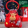 Bolsa de Regalo Navideña Bolsa de Regalo Bolsa de Dulces Bolsa de Regalo de Papá Noel Suministros Navideños Accesorios Caja de Regalo de Terciopelo Dorado