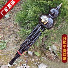 链接 小图4