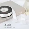 Cinta de Poliéster de Doble Cara de 2 cm Lazo Hecho a Mano Material DIY Flor de Cinta de Satén Empaque Cinta de Seda Corbata Cinta para Colchas
