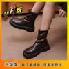 Novas Botas de Solado Grosso Outono/Inverno 2026, Botas Curtas, Versáteis, Emagrecedoras, Botas Elásticas Slim, Leves, Botas Martin Doces e Cool para Usar com Roupas Externas