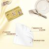 Papel Tisú Qingfeng Dorado 3 Capas 120 Hojas 4 Paquetes de Servilletas de Pulpa Pura Hogar Asequible Paquete Grande Envío Gratis