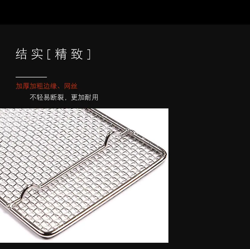 天妇罗炸物网 (3).jpg