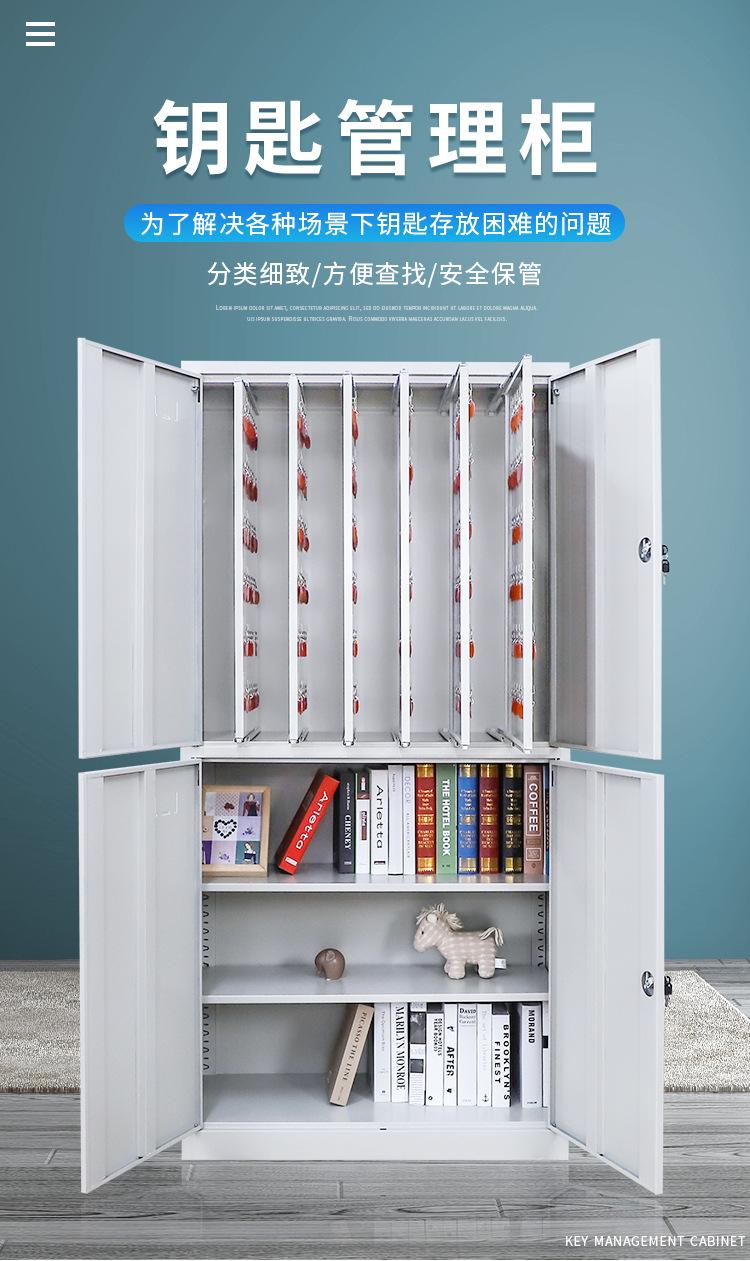详1