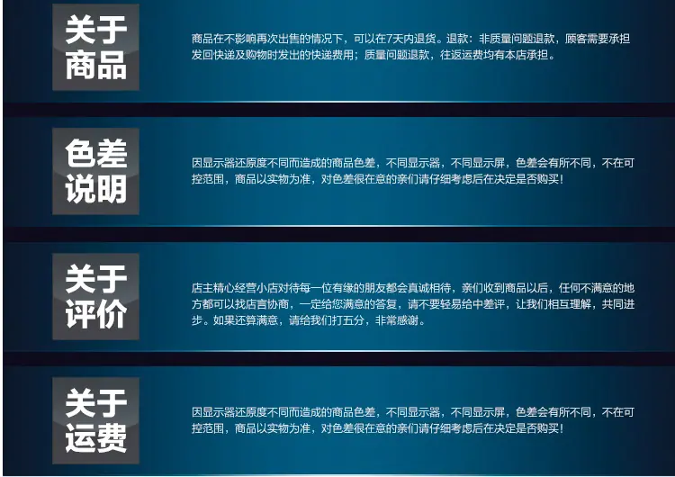 详情_21
