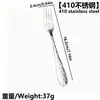 Conjunto de Talheres de Aço Inoxidável Cubo d'Água Faca de Mesa Garfo de Frutas Colher Colher de Servir Garfo de Servir Colher de Chá Colher de Sopa Faca e Garfo para Bife