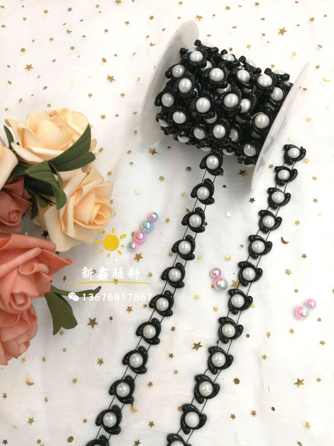 QQ图片20190909095442