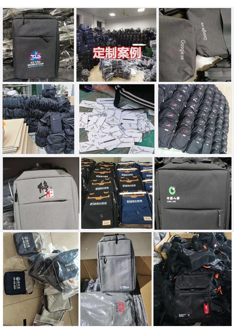 O1CN01SAZ6S51bC4PM40e5W_!!2206