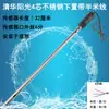 Sensores Solares, Instrumentos para Calentador Solar de Agua, Sondas de Temperatura y Nivel de Agua, Accesorios Completos, Sensores de 2 Hilos y 4 Conductores
