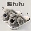 Oferta especial de liquidación: Pantuflas de algodón cálidas para interiores de otoño e invierno para mujer, con un diseño casual de perro, diseño de felpa de cachemir sintético