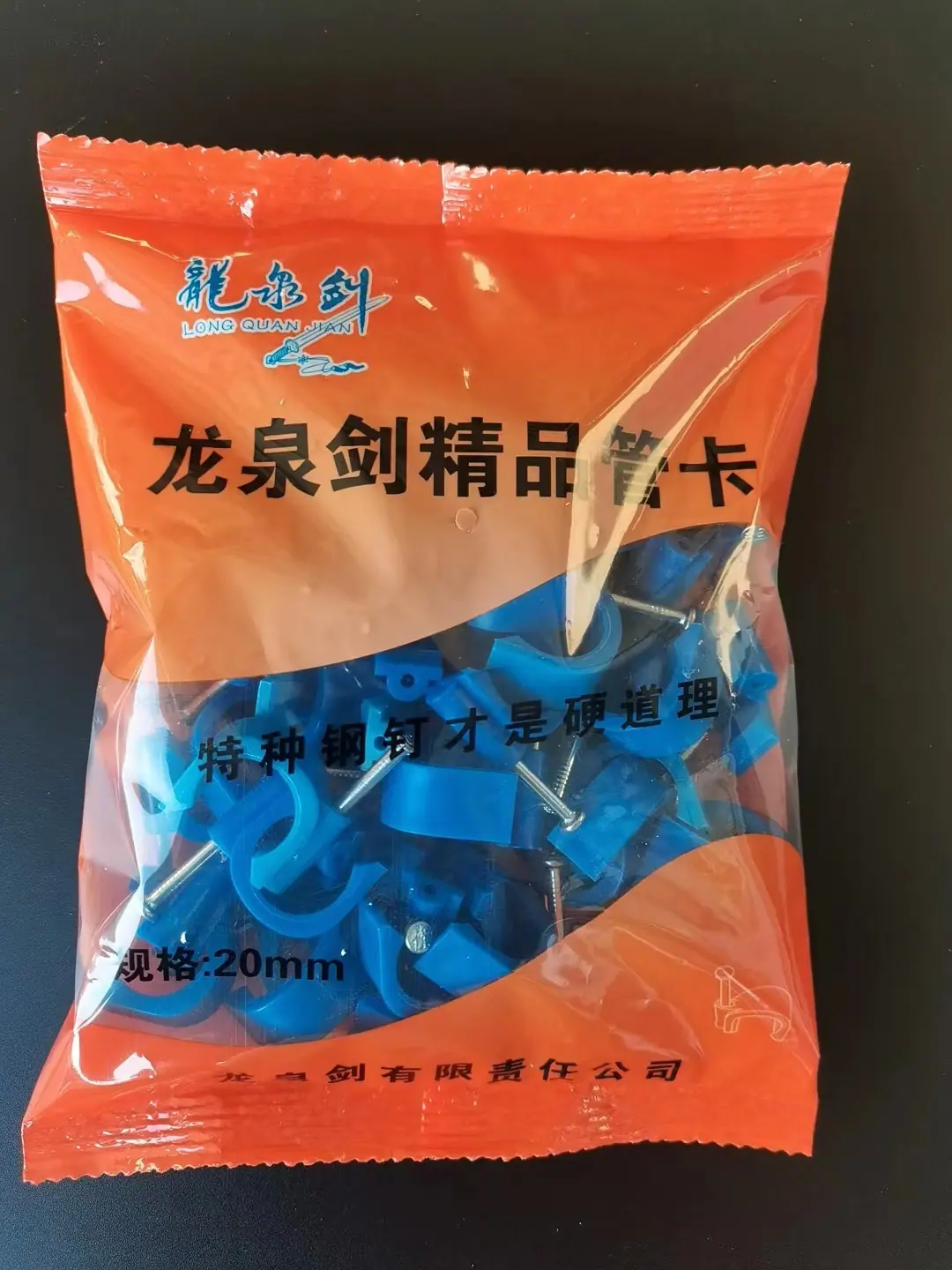 微信图片_20221003070928