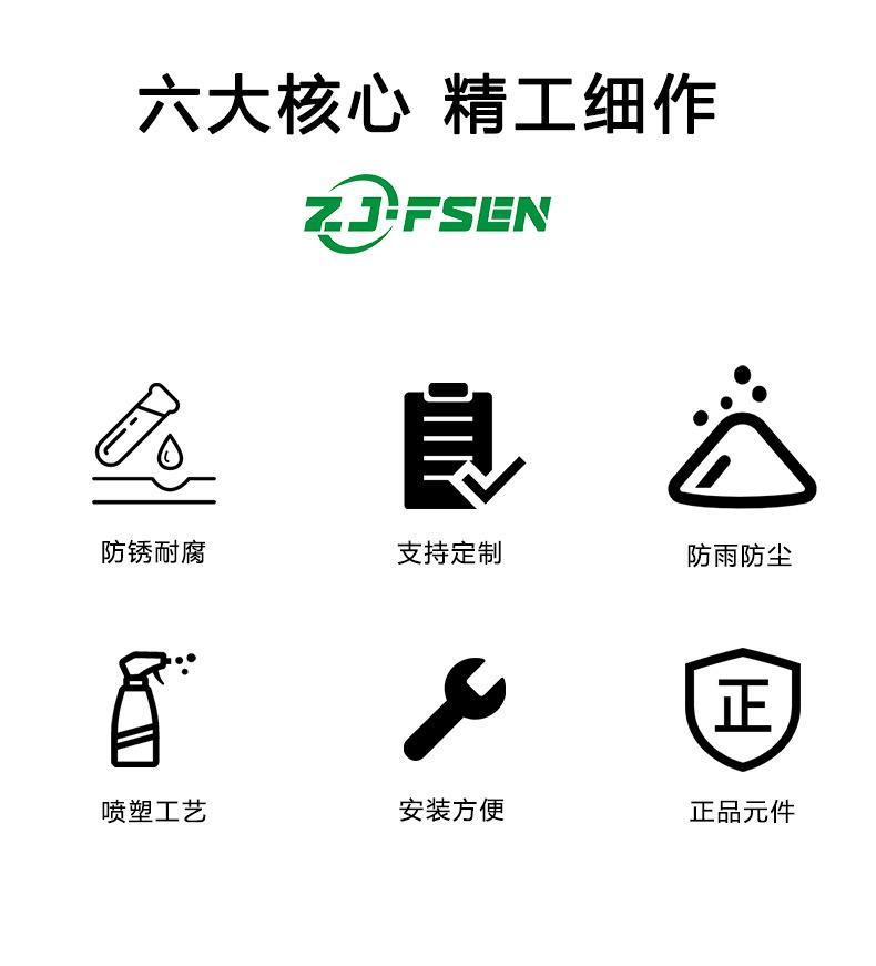 详情页2