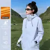 Jaqueta Outdoor Amarelo Milho Estilo Luo Tuo para Mulheres, Jaqueta de Montanhismo Três em Um Destacável para Homens, Casaco de Inverno à Prova de Vento, Impermeável e Quente