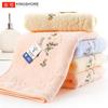 Toalha de Algodão Puro Tamanho Dourado para Homens e Mulheres Lavarem o Rosto em Casa para Adultos, Classe A Macia e Absorvente, Secagem Rápida, Algodão Atacado 2185H