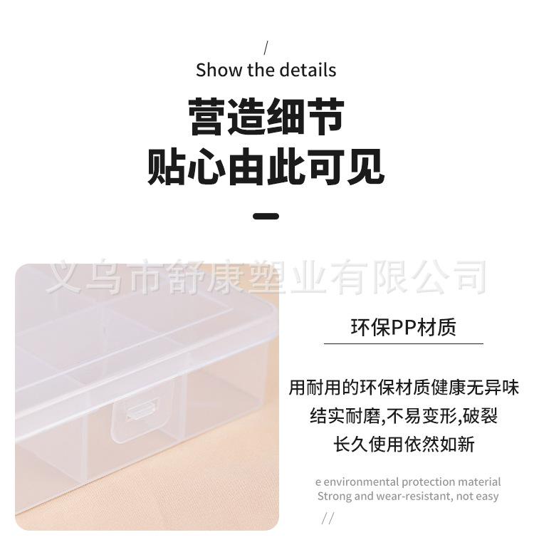 白小盒_08.jpg