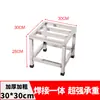 Suporte de Base de Aço Inoxidável Tapete de Chão Estrutura de Base Elevada Suporte de Estrutura Suporte de Prateleira de Armazenamento à Prova de Umidade Suporte de Prateleira de Carga Outros