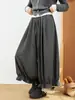 Pantalones de Linterna Florales de Moda Estilo Princesa para Mujer, Pantalones Casuales de Otoño, Pantalones Cropped Versátiles de Moda Coreana para Mujer