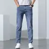 2026 Hong Kong Calça Jeans Azul de Alta Qualidade Masculina Slim Fit Marca Moderna Versátil Elástica Calça Longa Masculina Estilo Outono