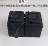 Caja de Batería para Triciclo de Vehículo Eléctrico Caja de Batería 60V30A/60V20A/48V30A/48V2/20A Tipo Universal