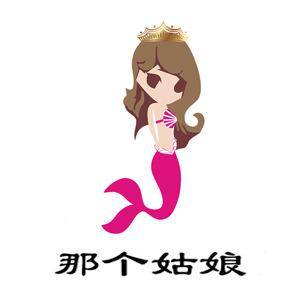 商标