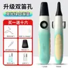 Listo para Stock Transfronterizo Nuevo Kazoo de Doble Agujero, Diseño Nuevo, Sonido Fuerte, Fácil de Soplar y Fácil de Aprender Fábrica de Instrumentos Musicales Kazoo