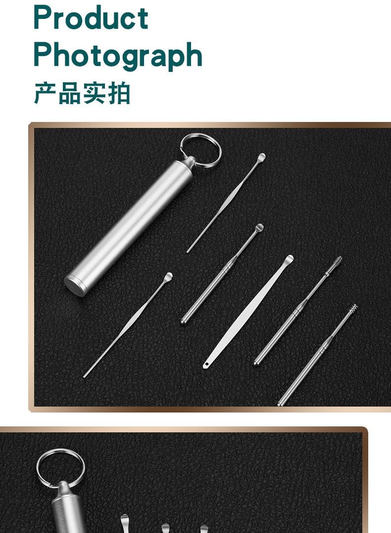 套装_06.jpg