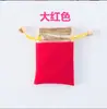 Bolsa de Almacenamiento para Joyería con Borde Dorado Rojo, Bolsa de Terciopelo con Cordón para Empaquetar Dulces con Impresión de Logo para Ocasiones Festivas