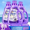 Atacado do Fabricante Zhenjie Dad Nezha Detergente para Roupas 2kg Rua da Fragrância Bicarbonato de Sódio Fragrância de Lavanda Em Estoque