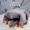 Luvas de Ciclismo Masculinas e Femininas de Inverno à Prova de Vento à Prova d'Água com Forro de Lã Quentes para Outono e Inverno Luvas de Ciclismo Antiderrapantes com Tela Sensível ao Toque