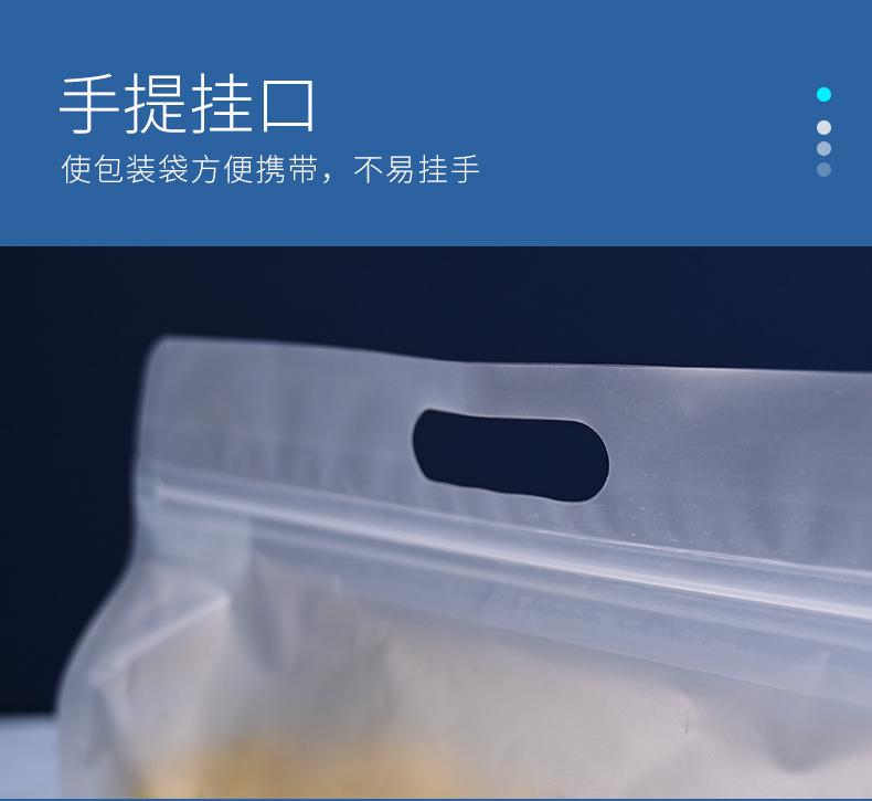 详情-1_10.jpg