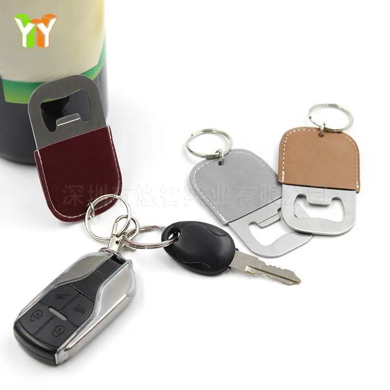 开瓶器皮套 (3).JPG