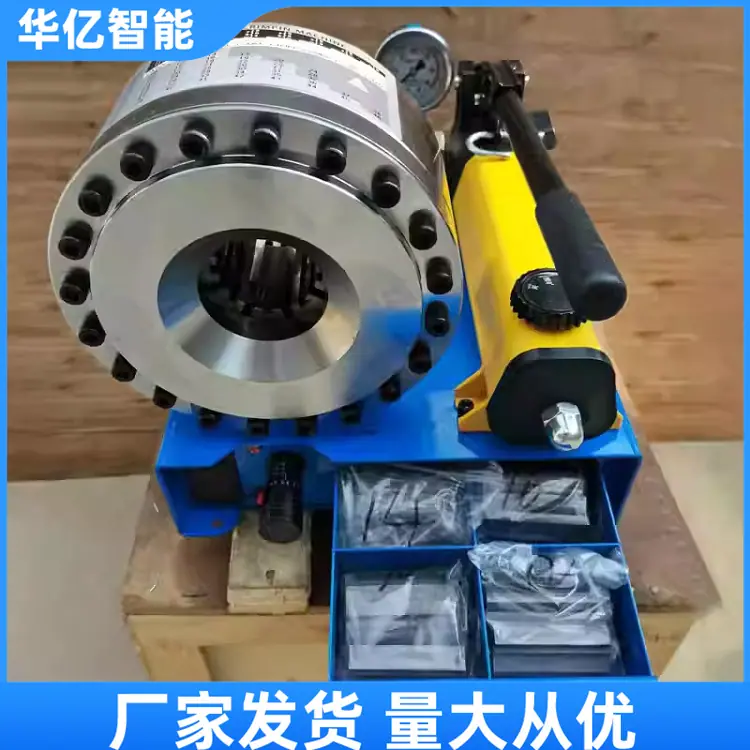 便携式手动压管机05