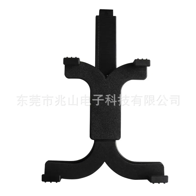 手机夹,平板夹,手机平板通用夹,小拉夹,一字夹,E