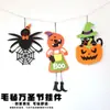 Fieltro Calabaza de Halloween Decoración para Fiesta Navideña Lindo Gato Colgante Disfraz Niños Calabaza de Halloween