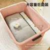 Caja de Almacenamiento Engrosada de Plástico Caja Organizadora Extra Grande Caja para Guardar Juguetes Caja para Ropa Cesta de Almacenamiento Artefacto de Almacenamiento para el Hogar
