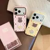 Design fofo de bolinhas, adequado para capa de celular Apple 18 Pro, iPhone 16, 3D, simples e adorável, também disponível para iPhone 14 e 17