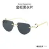 Comercio Exterior Transfronterizo Personalidad Europea y Americana Montura de Pierna de Leopardo Gafas de Sol Poligonales Sin Montura Moda Gafas de Sol con Protección UV 8060
